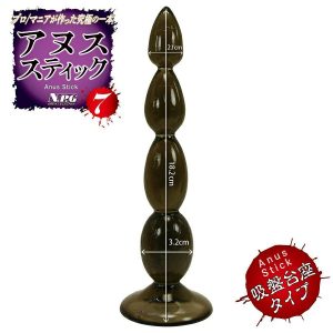 Anal Toys | Npg – Anus Stick 7 Type – Black Anal Toys Anal Toys