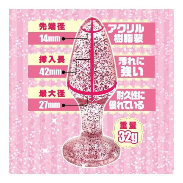 Anal Toys | T-Best – Glitter Anal Plug S – Pink Anal Toys Anal Toys