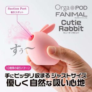 Clitoral Stimulators | Npg – Fanimal Rabbit Clit Stimulator – Pink Clitoral Stimulators Clitoral Stimulators