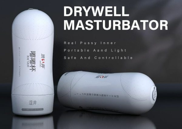 Cup Masturbators | Drywell – Space Pussy Masturbator – White Cup Masturbators Cup Masturbators