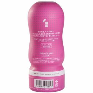 Cup Masturbators | Genmu – Cozy Touch Ver 3.0 – Pink Cup Masturbators Cup Masturbators