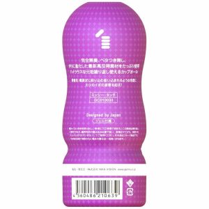 Cup Masturbators | Genmu – Missy Touch Ver 3.0 – Violet Cup Masturbators Cup Masturbators