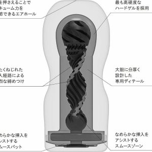 Cup Masturbators | Tenga – Original Vacuum Cup Extra Hard Cup Masturbators Cup Masturbators