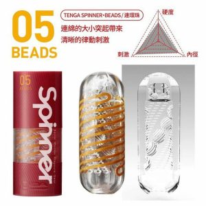 Cup Masturbators | Tenga – Spinner 05 Beads Masturbator Cup Masturbators Cup Masturbators