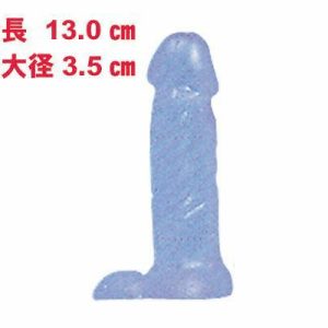 Dildos | A-One – Arabu M Dildo 130Mm – Blue Dildos A-One