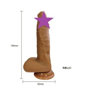 Dildos | Mode Design – Libero Real Silicone Dildo M Dildos Dildos