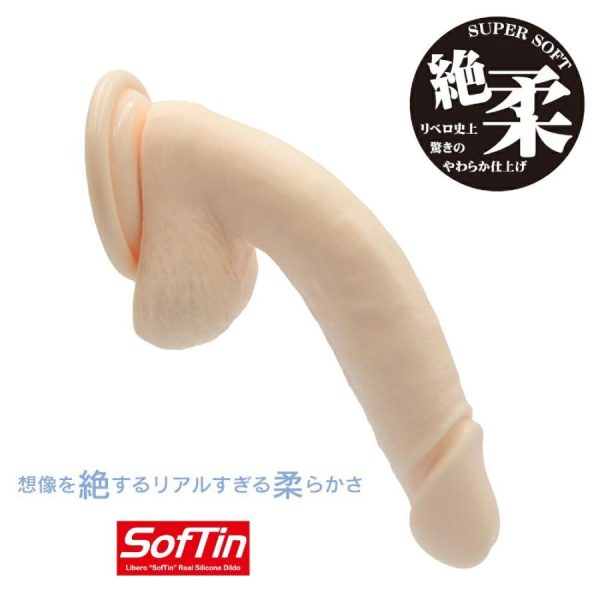 Dildos | Mode Design – Libero Soft Silicone Dildo S Dildos Dildos