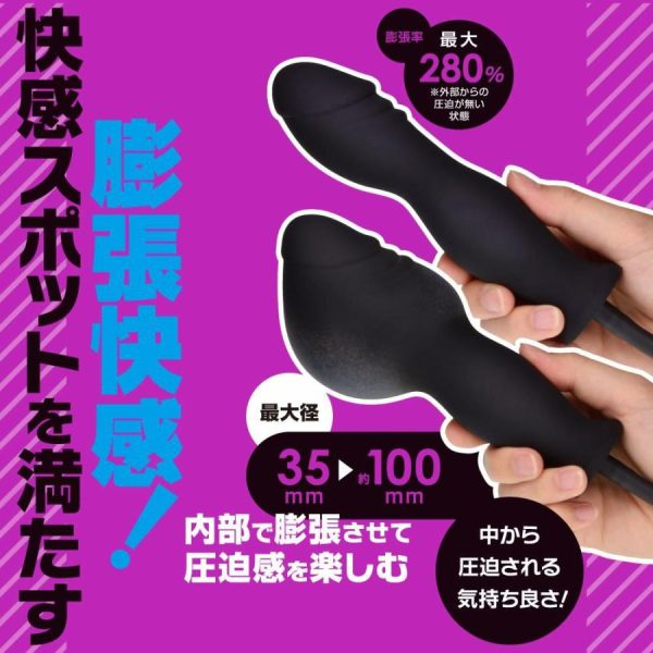 Dildos | T-Best – Pump Expansion Dildo – Black Dildos Dildos