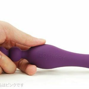 Dildos | Toynary – Dn03 Double End Wand – Purple Dildos Dildos