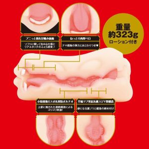 Double Hole Masturbators | Exe – Rara Anzai Japanese Real Hole Blow Masturbator Double Hole Masturbators Double Hole Masturbators