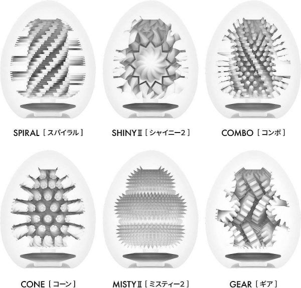 Eggs Masturbators | Tenga – Egg Cone Eggs Masturbators Eggs Masturbators