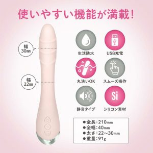 G-spot Vibrators | Magic Eyes – Anapita G-Spot Vibrator – Pink G-spot Vibrators G-spot Vibrators