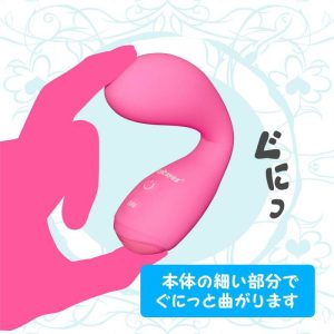 G-spot Vibrators | Magic Eyes – Lumpy G-Spot Vibrator – Pink G-spot Vibrators G-spot Vibrators