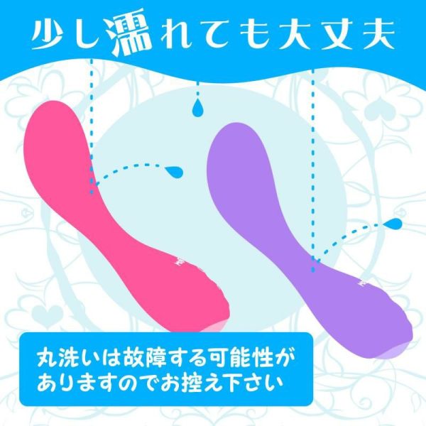 G-spot Vibrators | Magic Eyes – Lumpy G-Spot Vibrator – Pink G-spot Vibrators G-spot Vibrators