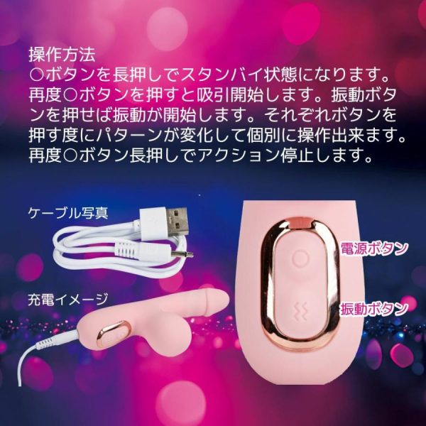 G-spot Vibrators | T-Best – G-Q-In Baby Rabbit Vibrator – Pink G-spot Vibrators G-spot Vibrators