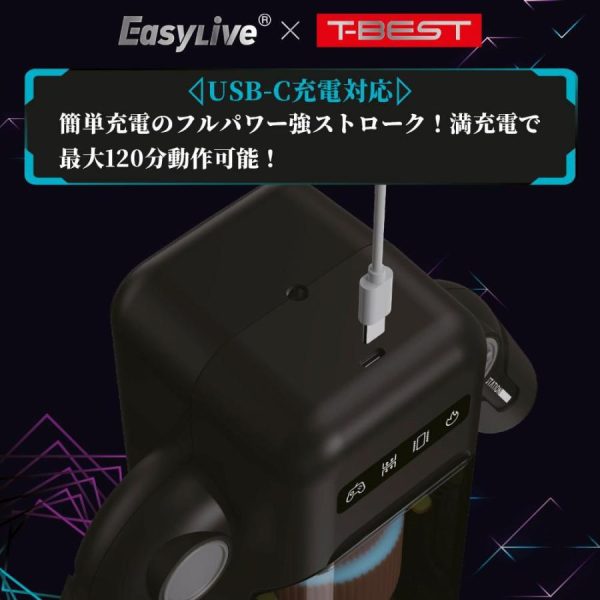 Hi-Tech Masturbators | T-Best – Easylive Game Cup Masturbator Hi-Tech Masturbators Hi-Tech Masturbators