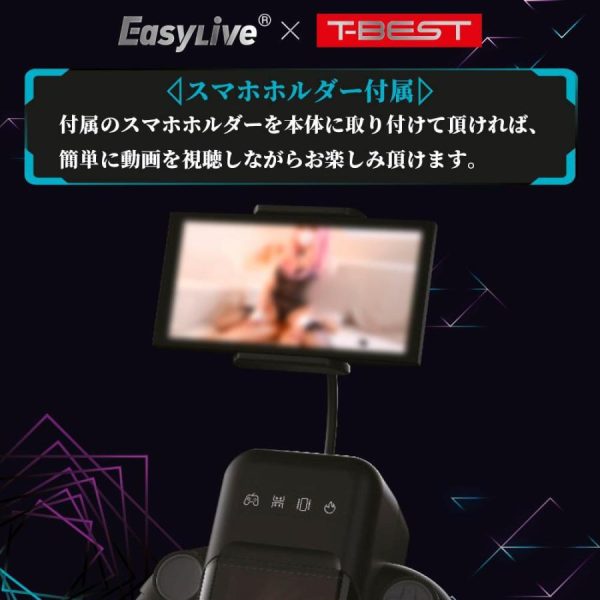 Hi-Tech Masturbators | T-Best – Easylive Game Cup Masturbator Hi-Tech Masturbators Hi-Tech Masturbators