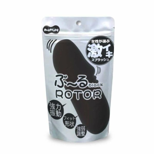 Mini Vibrators | Motto Lab – Burr Rotor Vibrator – Black Mini Vibrators Mini Vibrators