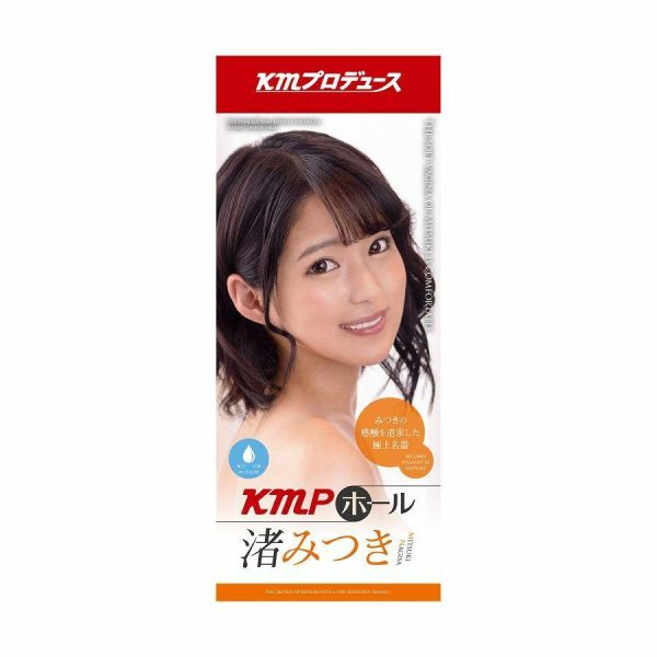 Pornstars Masturbators | Kmp – Hole Mitsuki Nagisa Mastubator Masturbators KMProduce