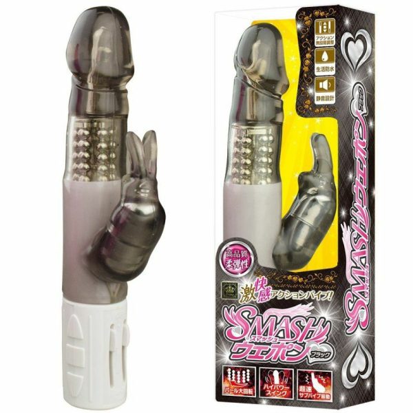 Rabbit Vibrators | A-One – Smash Weapon Vibrator – Black Rabbit Vibrators A-One