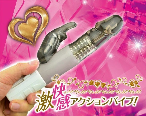 Rabbit Vibrators | A-One – Smash Weapon Vibrator – Black Rabbit Vibrators A-One