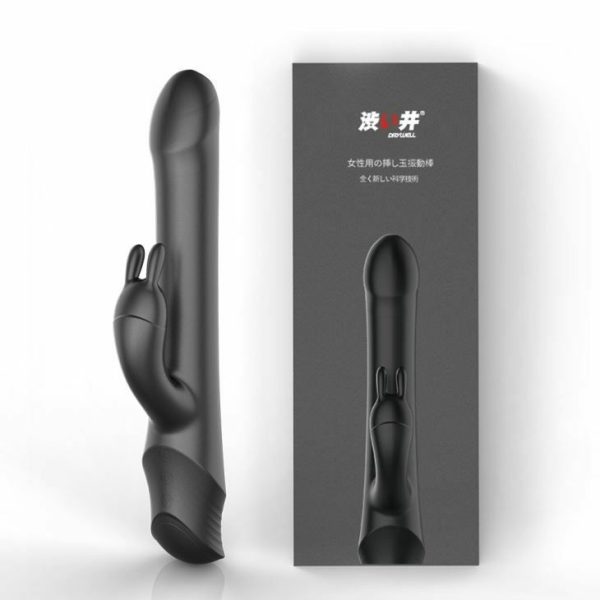 Rabbit Vibrators | Drywell – Rotating & Thrusting Rabbit Vibrator – Black Rabbit Vibrators Drywell