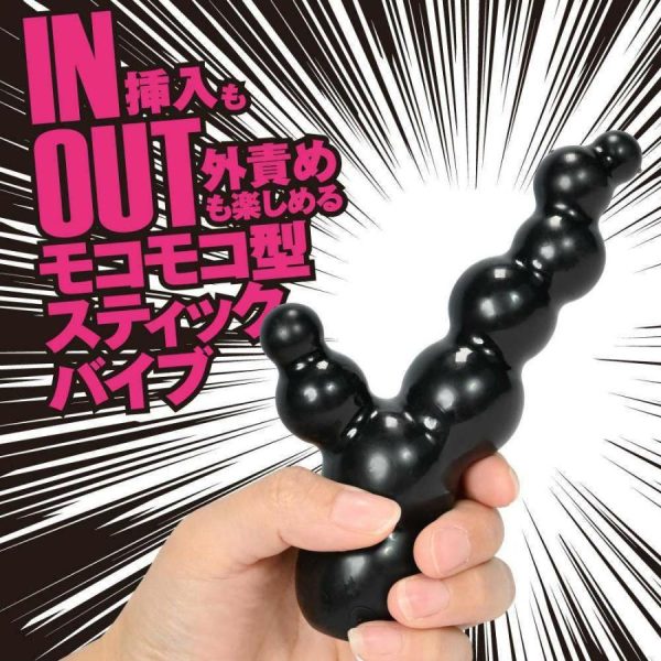 Rabbit Vibrators | T-Best – Moco-Bou Rabbit Vibrator – Black Rabbit Vibrators Rabbit Vibrators