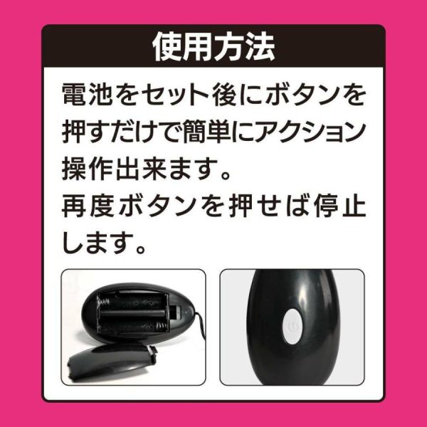 Rabbit Vibrators | T-Best – Moco-Bou Rabbit Vibrator – Black Rabbit Vibrators Rabbit Vibrators