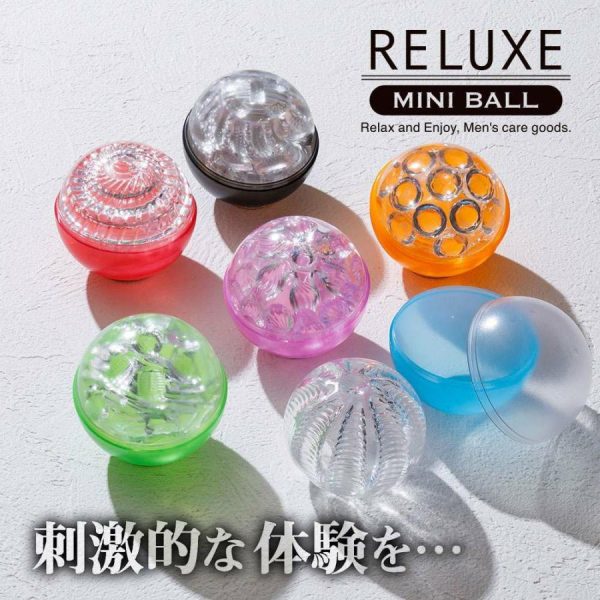 Small Masturbators | T-Best – Reluxe Mini Ball Masturbator – Black Masturbators Small Masturbators