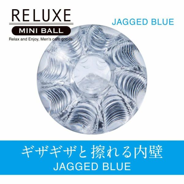 Small Masturbators | T-Best – Reluxe Mini Ball Masturbator – Blue Masturbators Small Masturbators