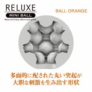 Small Masturbators | T-Best – Reluxe Mini Ball Masturbator – Orange Masturbators Small Masturbators