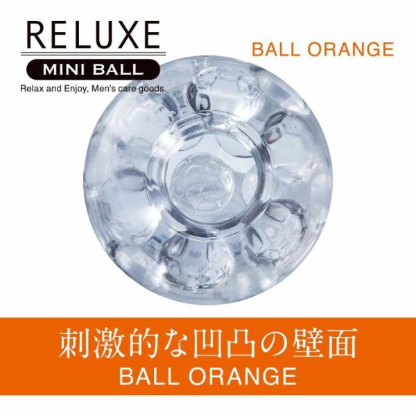 Small Masturbators | T-Best – Reluxe Mini Ball Masturbator – Orange Masturbators Small Masturbators