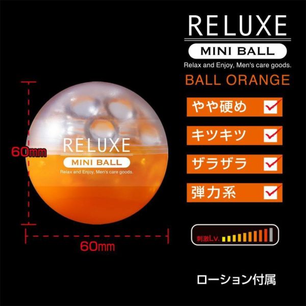 Small Masturbators | T-Best – Reluxe Mini Ball Masturbator – Orange Masturbators Small Masturbators