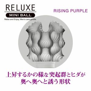 Small Masturbators | T-Best – Reluxe Mini Ball Masturbator – Purple Masturbators Small Masturbators