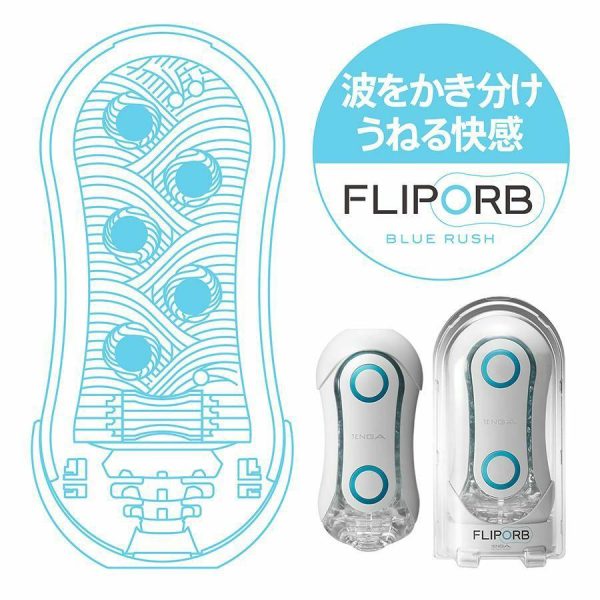 Tenga Masturbators | Tenga – Flip Orb – Blue Rush Masturbators Tenga