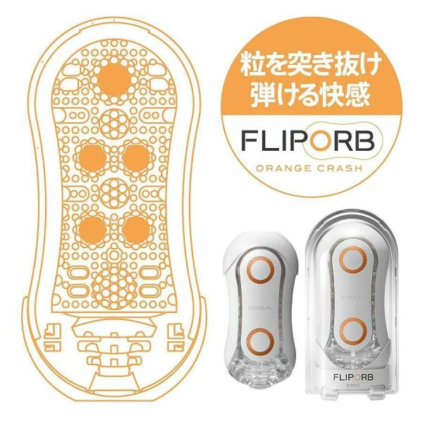 Tenga Masturbators | Tenga – Flip Orb – Orange Crash Masturbators Tenga