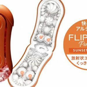 Tenga Masturbators | Tenga – Flip Orb Pastaio – Sunset Orange Masturbators Tenga