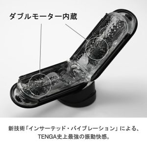 Tenga Masturbators | Tenga – Flip Zero Gravity Electronic Vibration – Black Masturbators Tenga