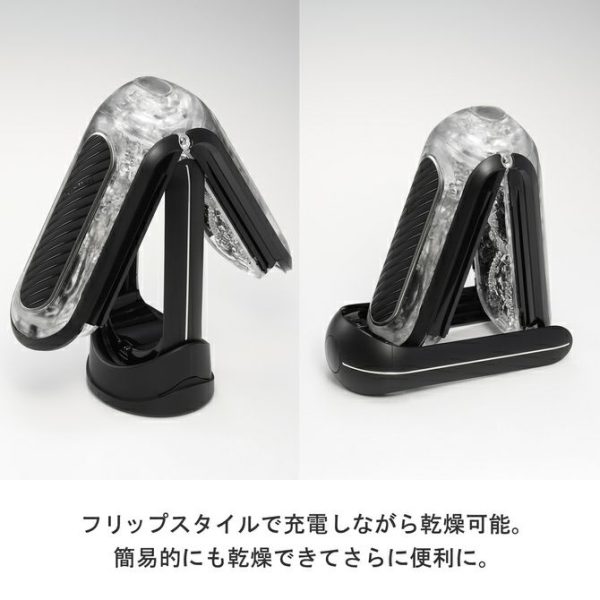 Tenga Masturbators | Tenga – Flip Zero Gravity Electronic Vibration – Black Masturbators Tenga