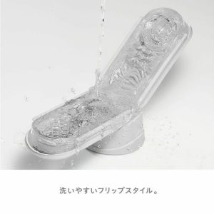 Tenga Masturbators | Tenga – Flip Zero Masturbator – White Masturbators Tenga