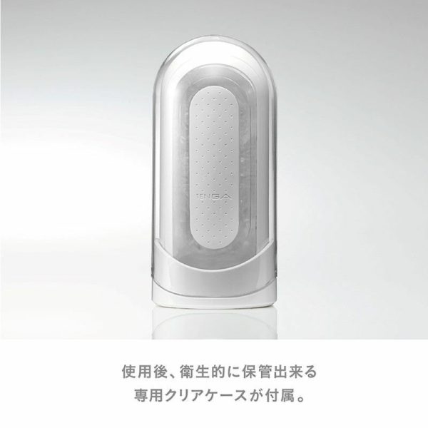 Tenga Masturbators | Tenga – Flip Zero Masturbator – White Masturbators Tenga