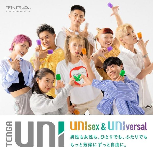 Tenga Masturbators | Tenga – Uni Masturbator – Diamond Masturbators Tenga