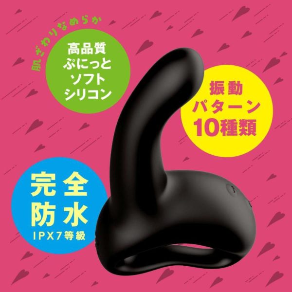 Thrusting Vibrators | Pepee – Jupo-Jupo Machine G-Spot Vibrator Thrusting Vibrators Pepee