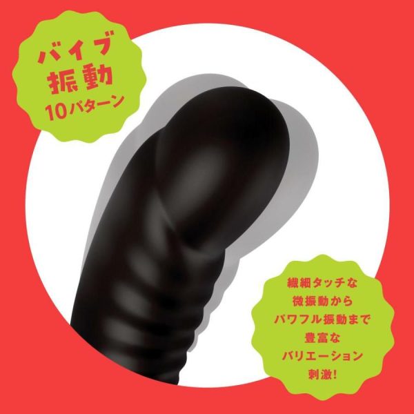 Vibrating Dildos | Pepee – Pero Pero Real Cunni Vibe – Black Vibrating Dildos Pepee