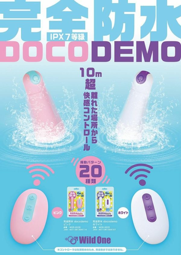 Vibro Bullets | Ssi – Docodemo Vibrator W Remote – Pink Vibrators SSI