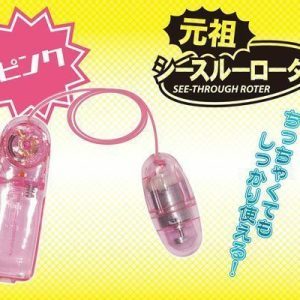 Vibro Eggs | A-One – Original See-Through Rotor – Pink Vibrators A-One