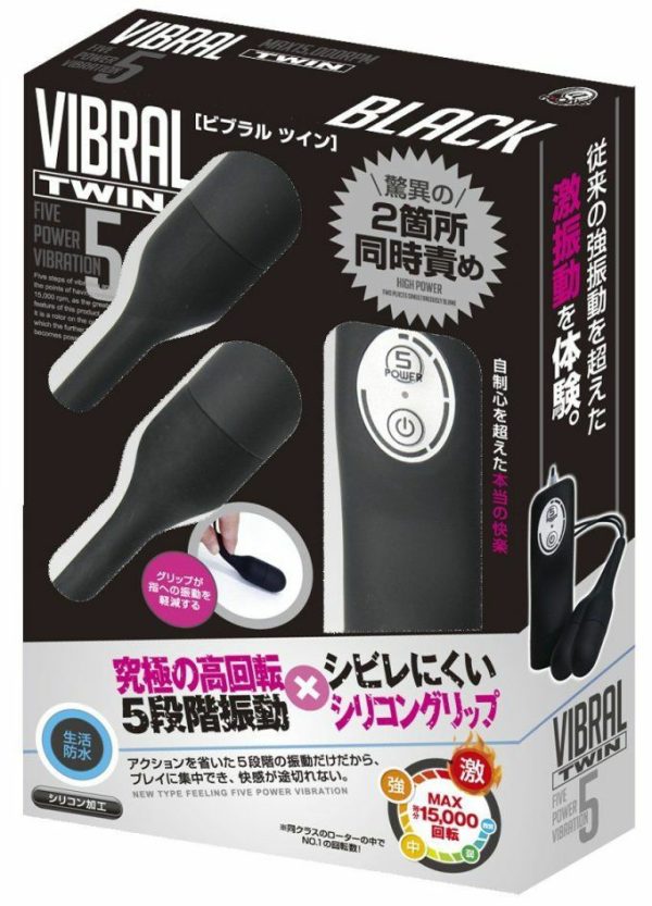 Vibro Eggs | A-One – Twin Vibrators – Black Vibrators A-One