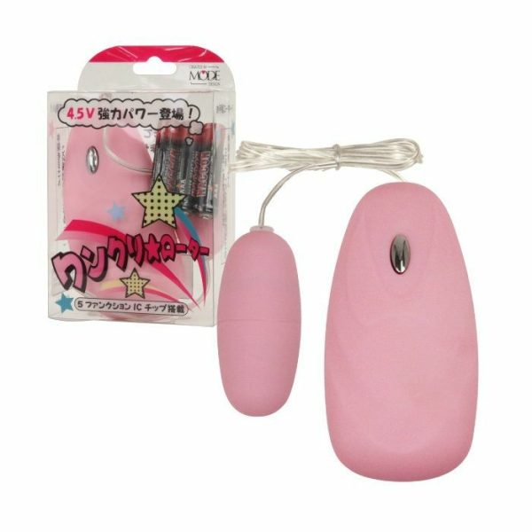 Vibro Eggs | Mode Design – Wankuri Rotor – Pink Vibrators Mode Design