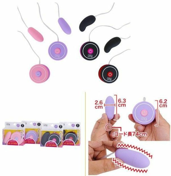 Vibro Eggs | Mode Design – Yo Yo Rotor – Pink Vibrators Mode Design