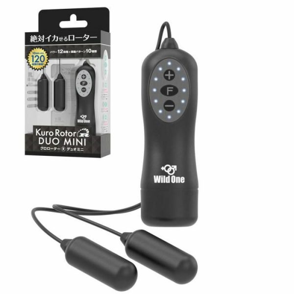 Vibro Eggs | Ssi – Kuro Rotor R – Duo Mini – Black Vibrators SSI